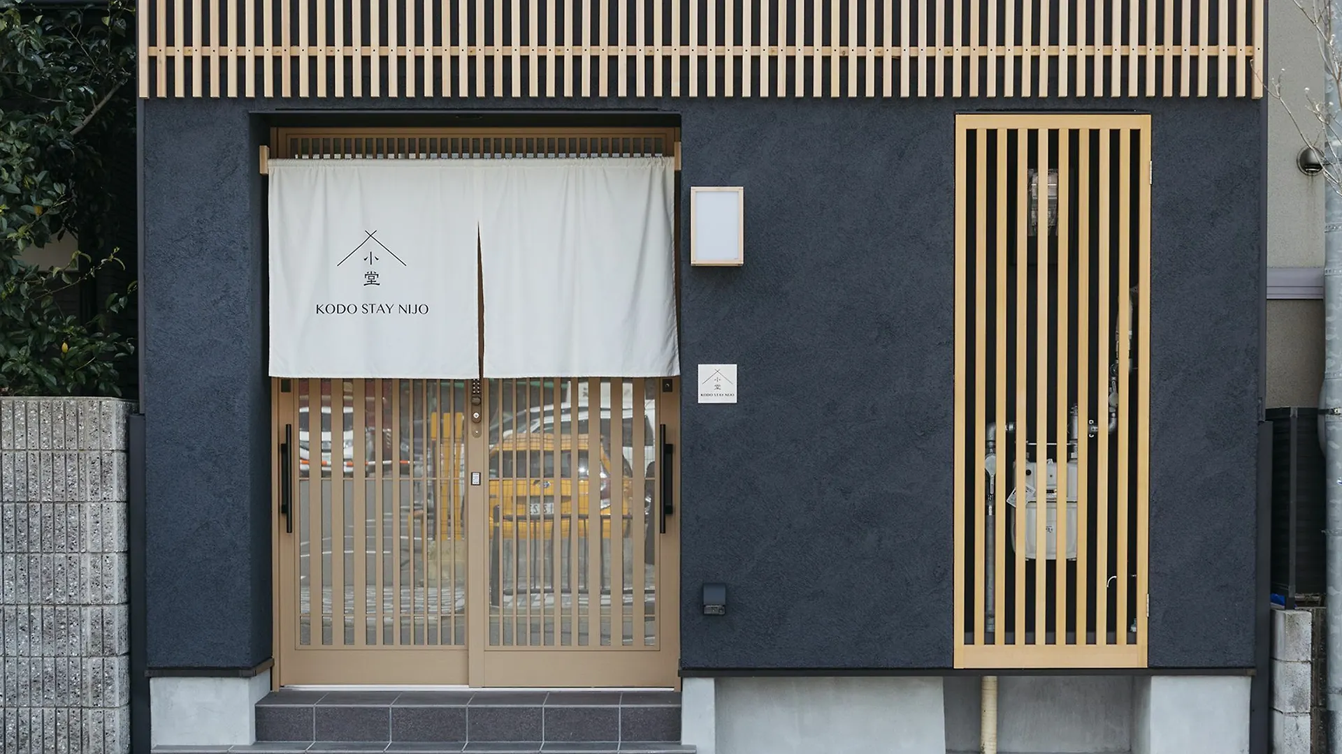 アパート 京都市小堂ステイ 二条アパートメント