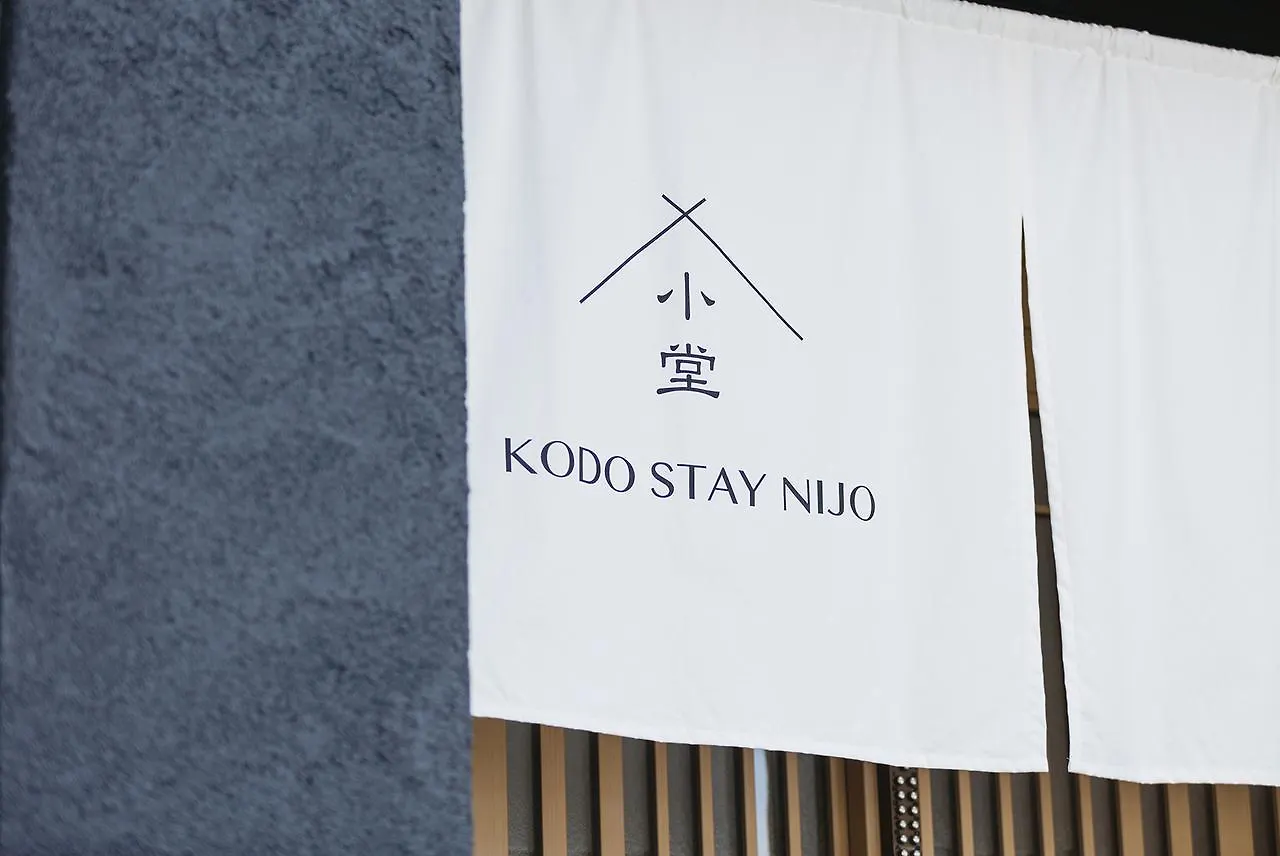 Kodo Stay Nijo Kyoto
